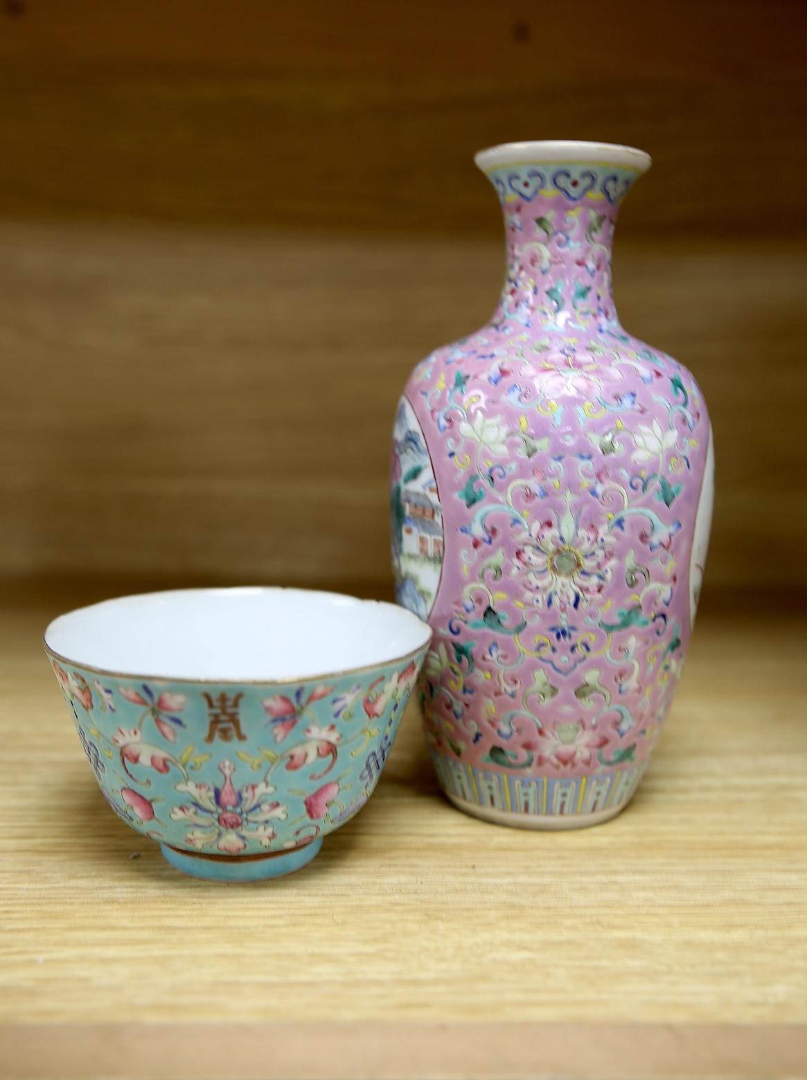 A Chinese pink ground medallion vase, Guangxu period and a Chinese turquoise ground bowl, Tongzhi mark and period, taller 20cm. Condition - vase good, bowl fair